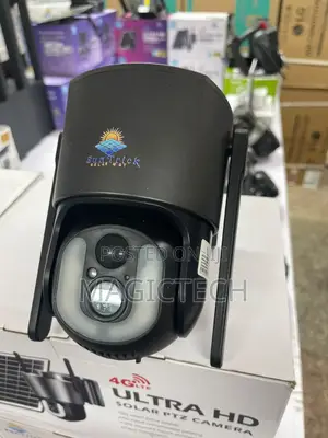 Suntrick Ubox Single Lens Solar Camera