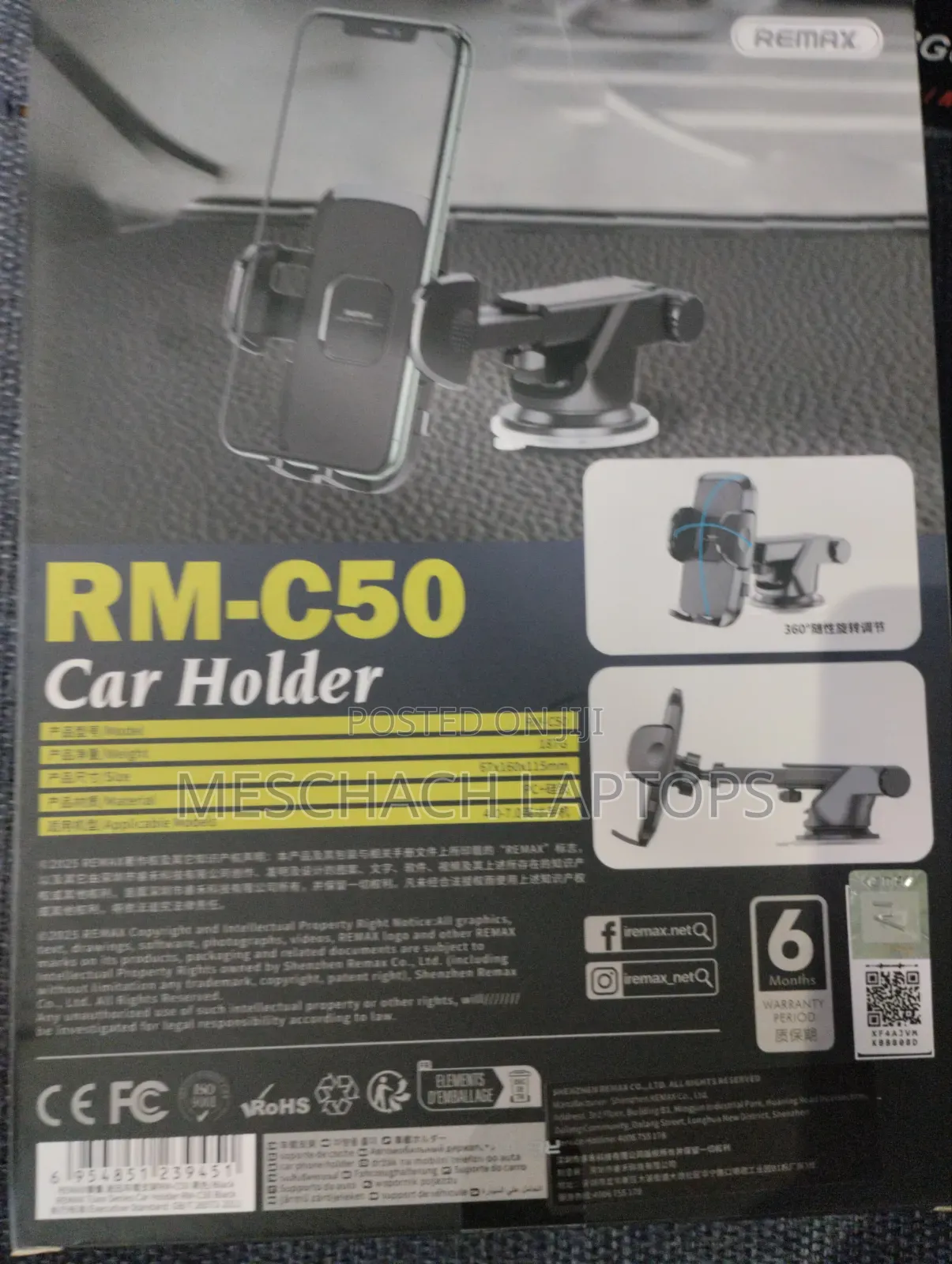 Rm -c50 Car Holder