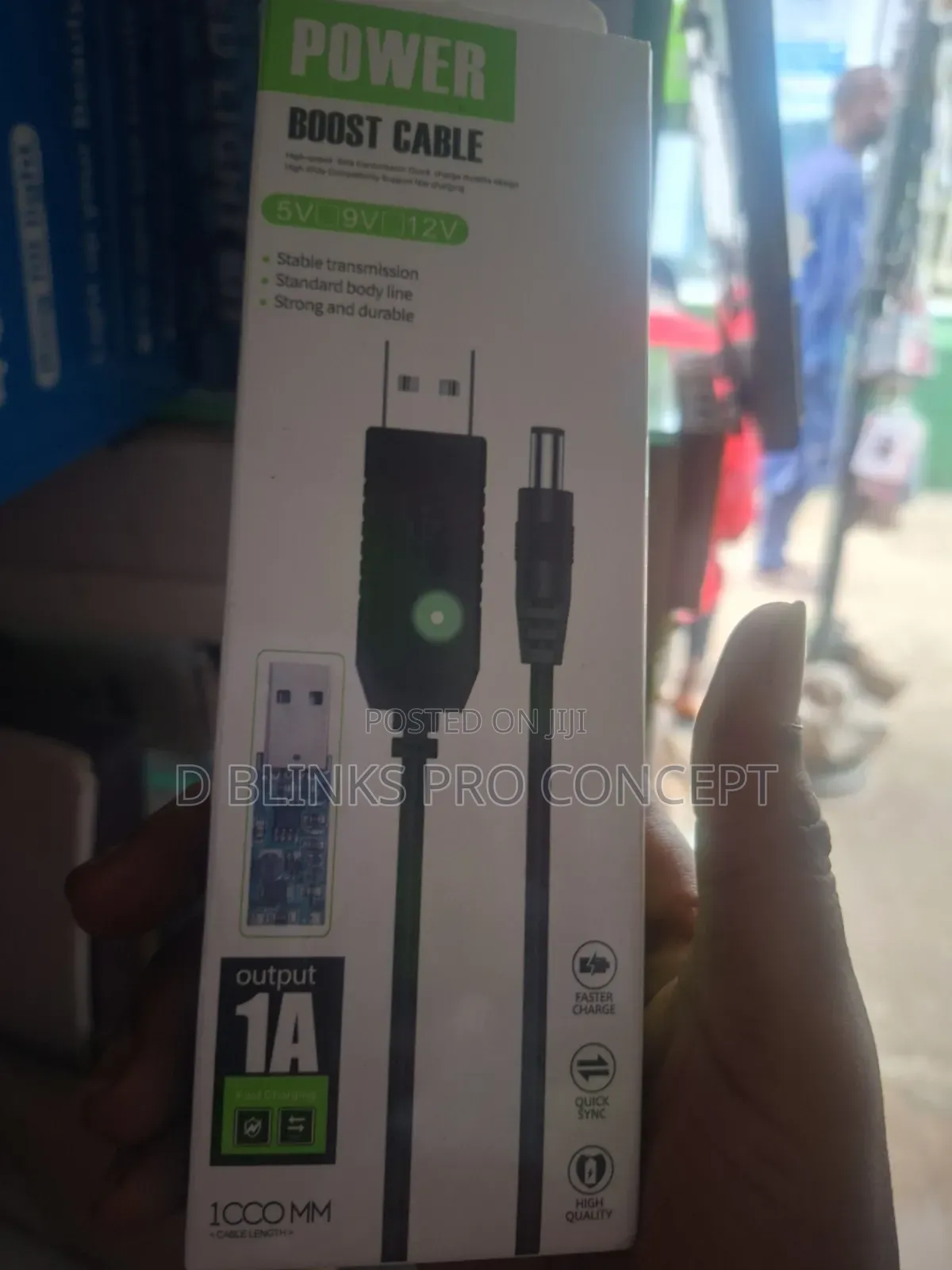 12volt Cable