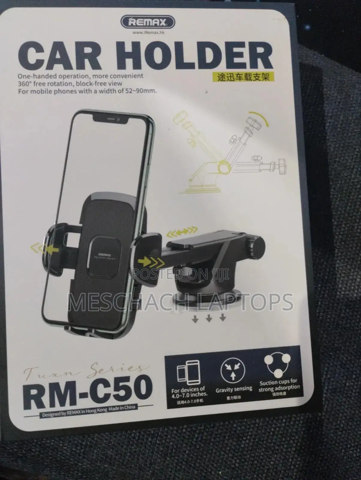 Rm -c50 Car Holder
