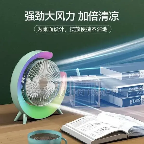 Colorful Desktop Fan
