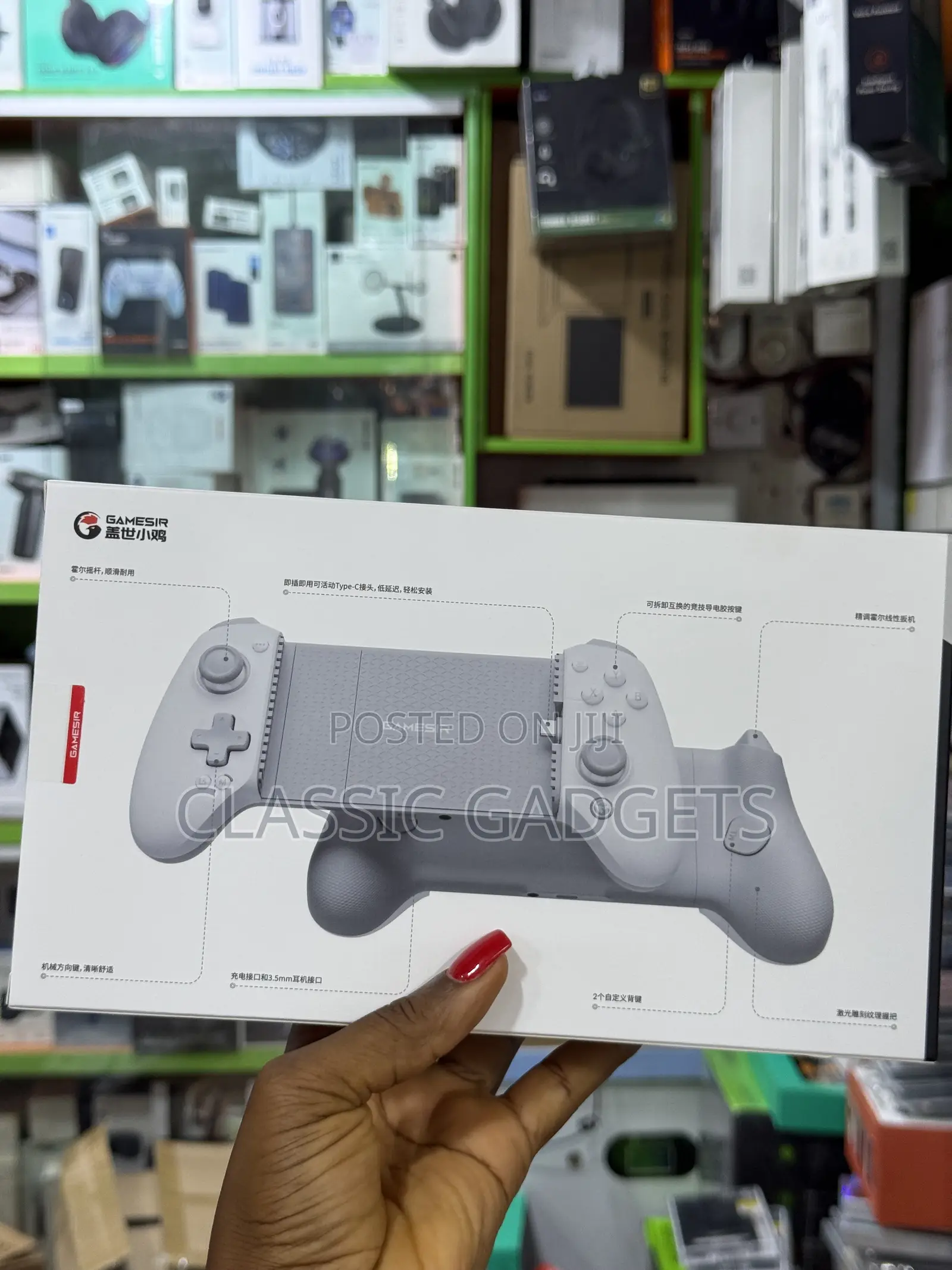 Gamesir G8 Plus Bluetooth Game Controller for Ios Android Tablets