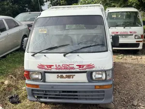 Daihatsu Mini Truck