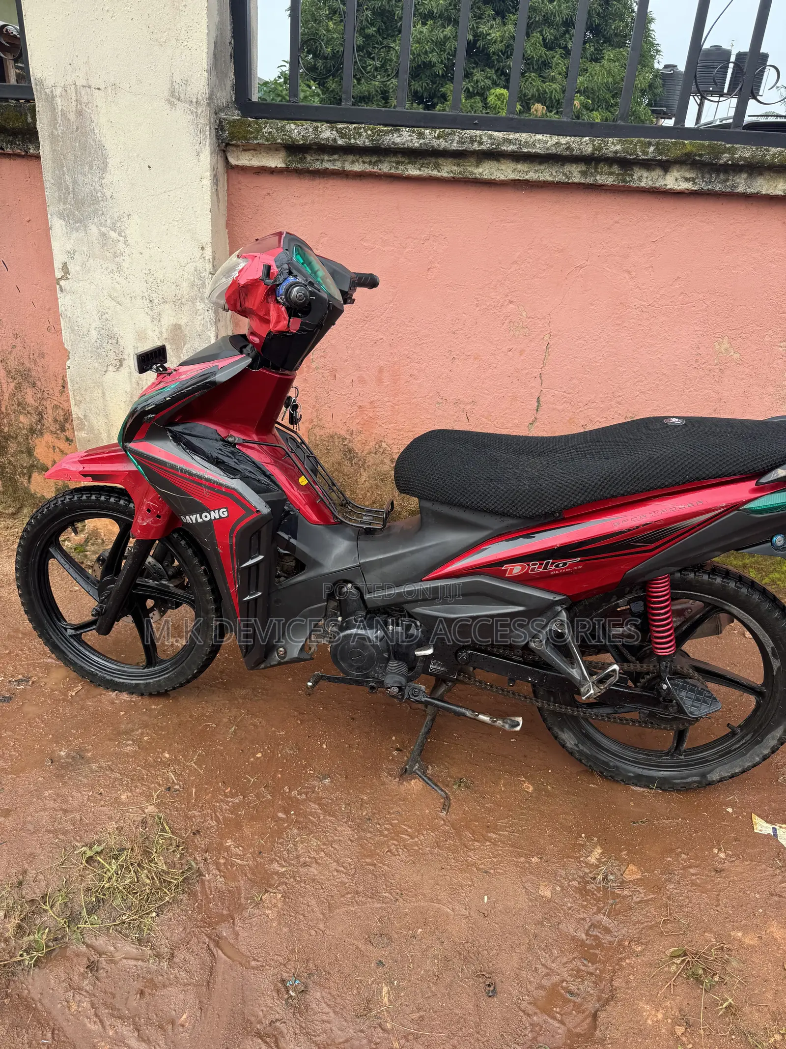 Daylong DL110-55 2024 Red