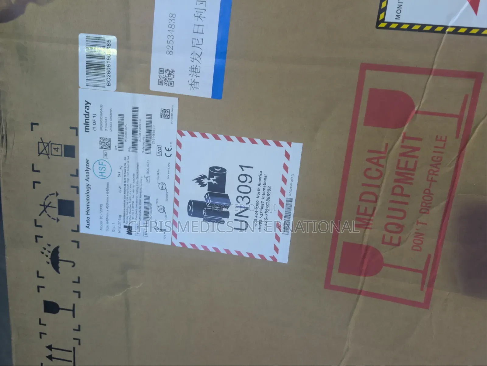 Mindray Bc 720 6part