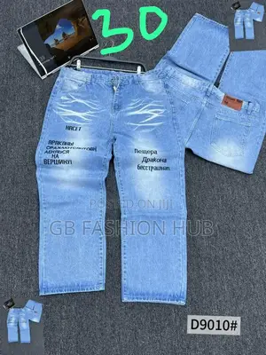 Quality Baggy Jeans