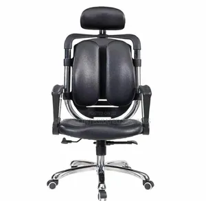 Ergonomic Office Chair / Modern Swivel Chair