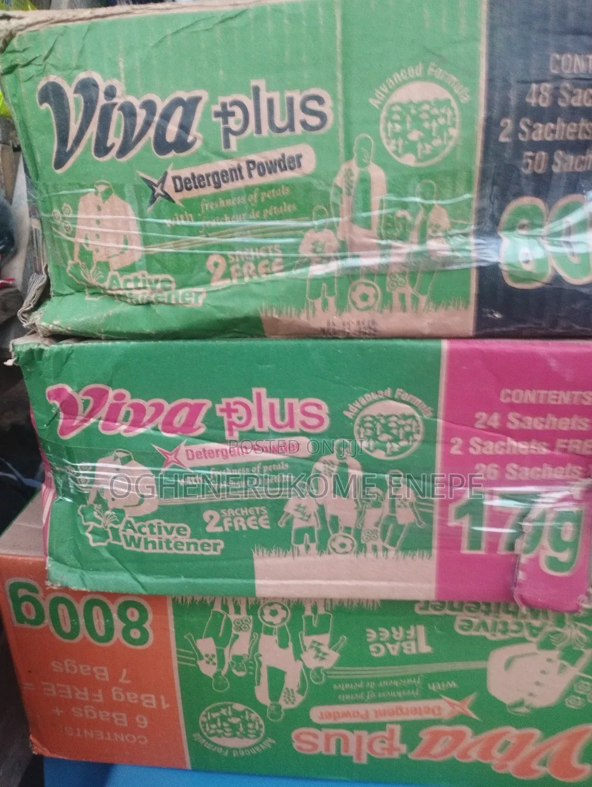 Favourite Shop