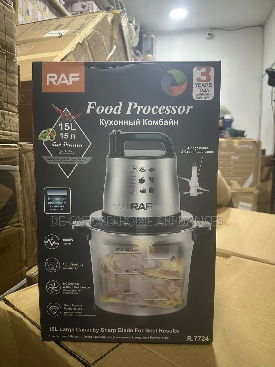 Raf High Quality 15litres Food Processor Yam Pounder