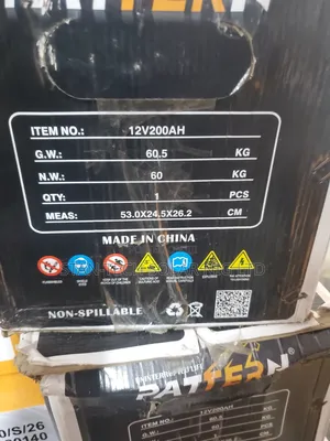 Pattern 200ah 12v Dry Cell Battery