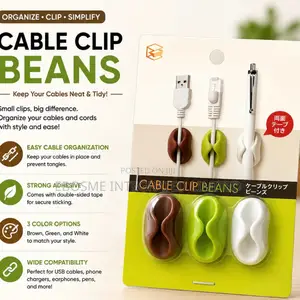 Cable Clip Beans