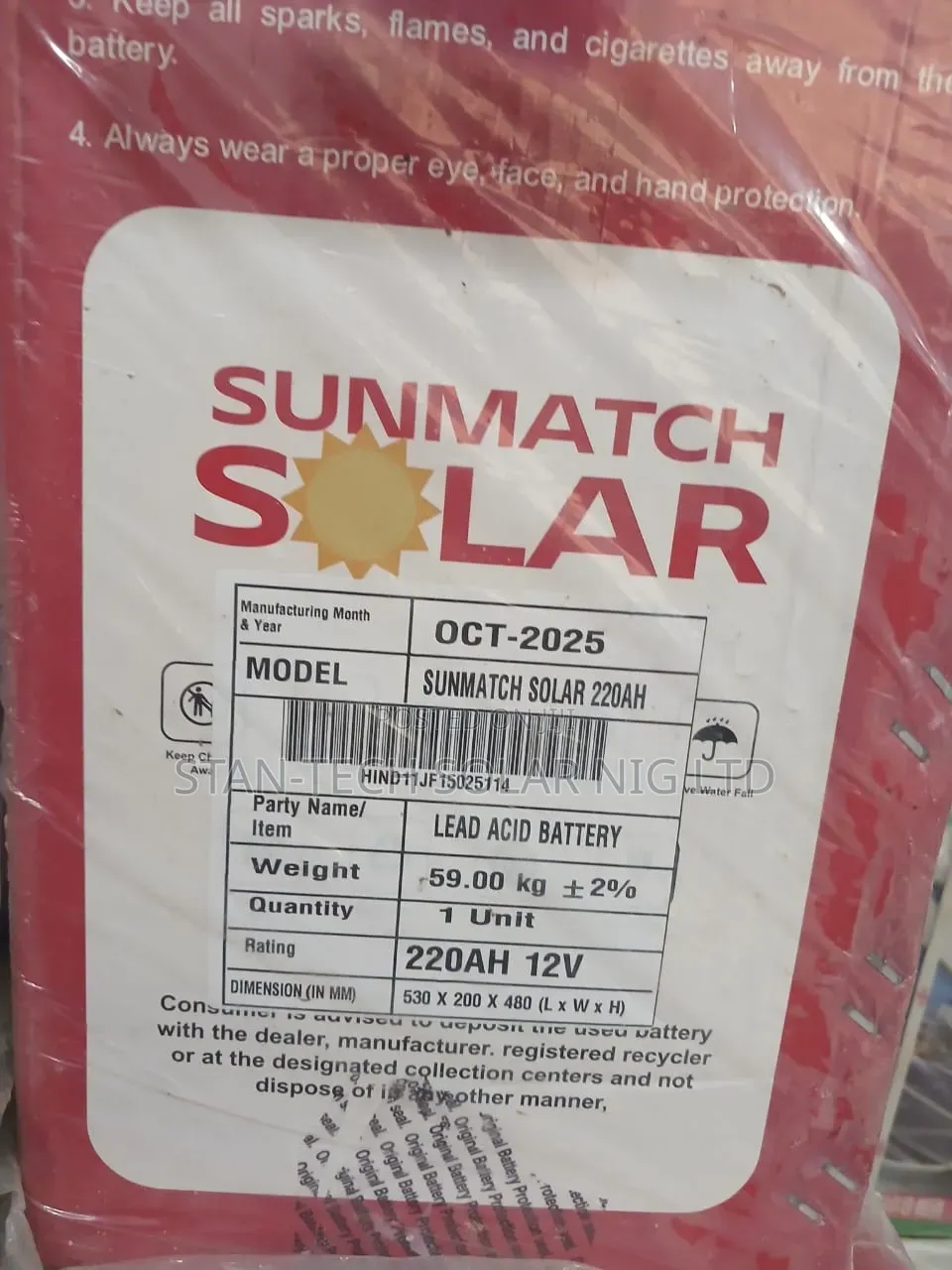 Sunmatch Solar 220ah