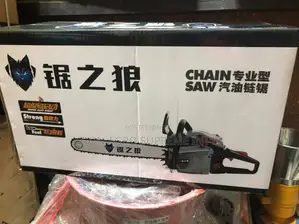 Medium Chainsaw Machine