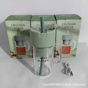 Juicer Crusher