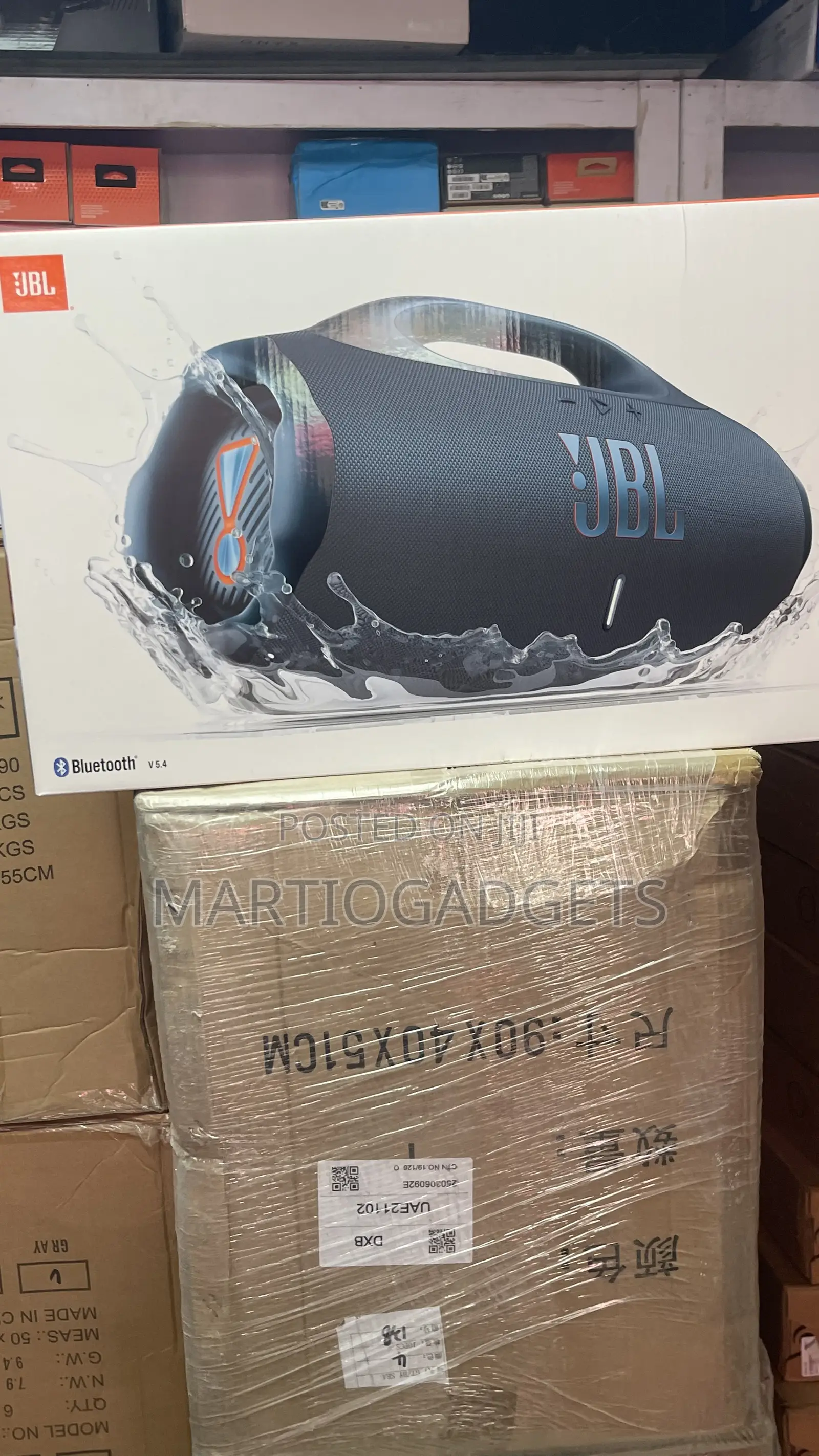 JBL Boombox Speaker