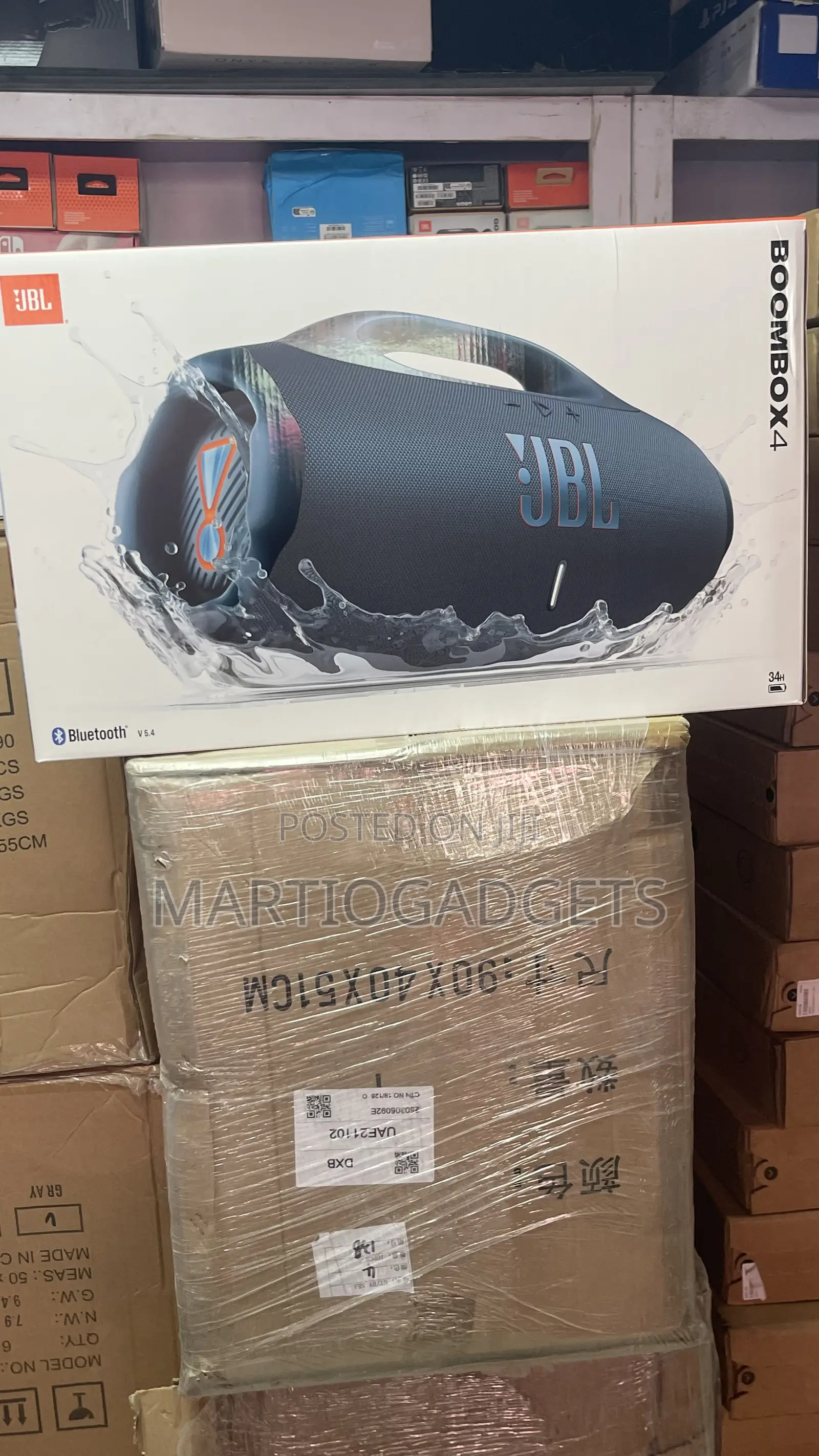 JBL Boombox Speaker