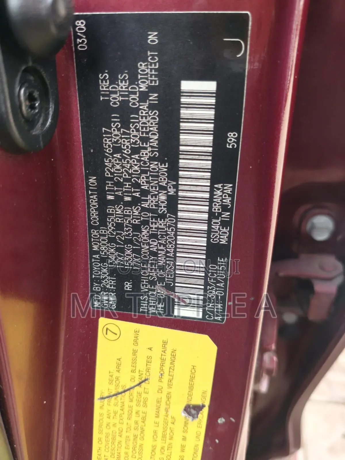 Toyota Highlander 2008 Red