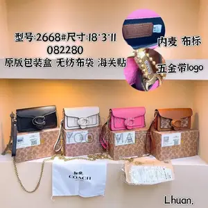 Luxury Women's Handbags | Available in Different Colours
