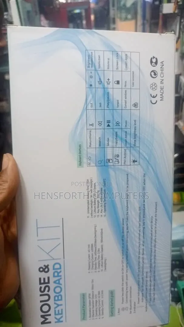 Mouse and Keyboard Kit