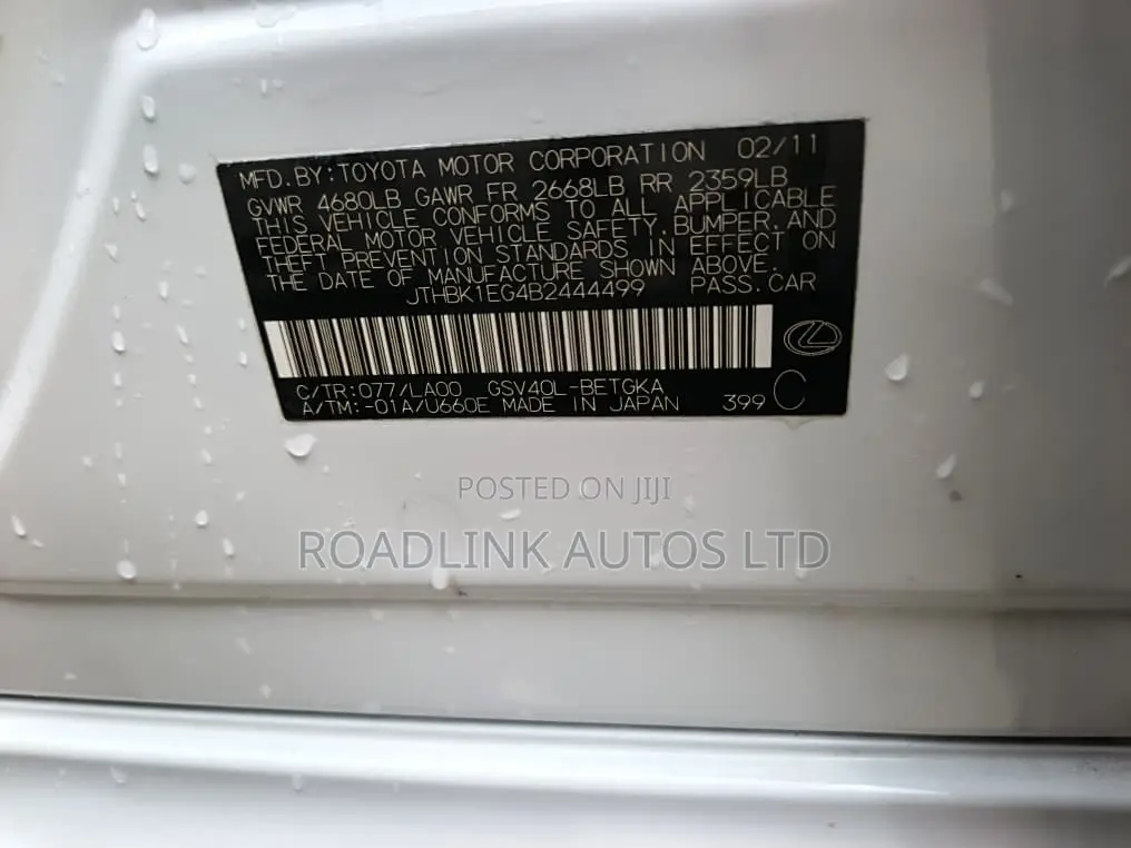 Lexus ES 350 2011 White