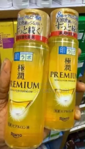 *Hada Labo Gokujyun Premium Hydrating Lotion*