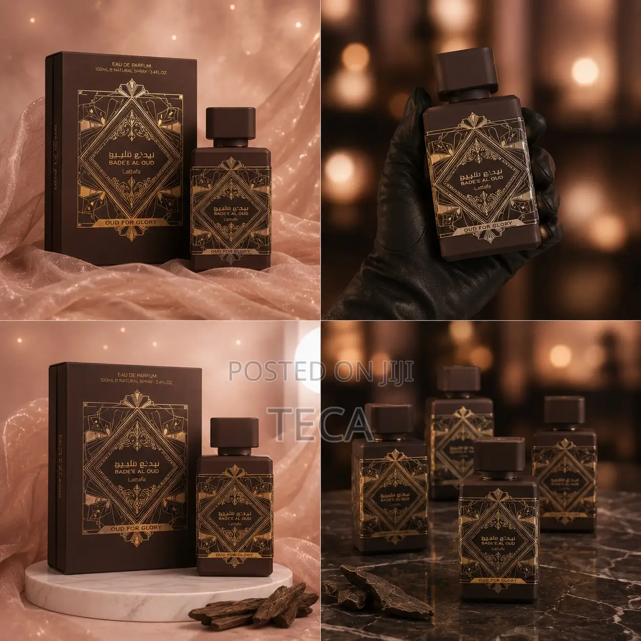  Bade’E Al Oud (Oud for Glory)