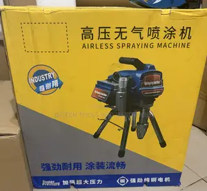 Electric High-Pressure Airless Paint Spraying Machine