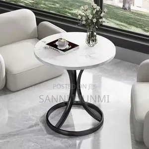 Round Coffee Stool