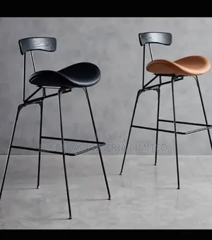 Contemporary Bar Stool