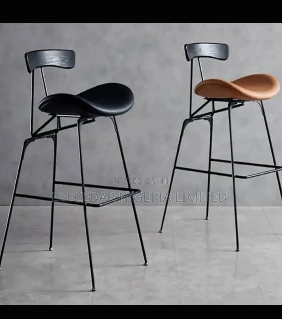 Contemporary Bar Stool