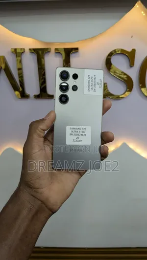 Samsung Galaxy S25 Ultra 512 GB
