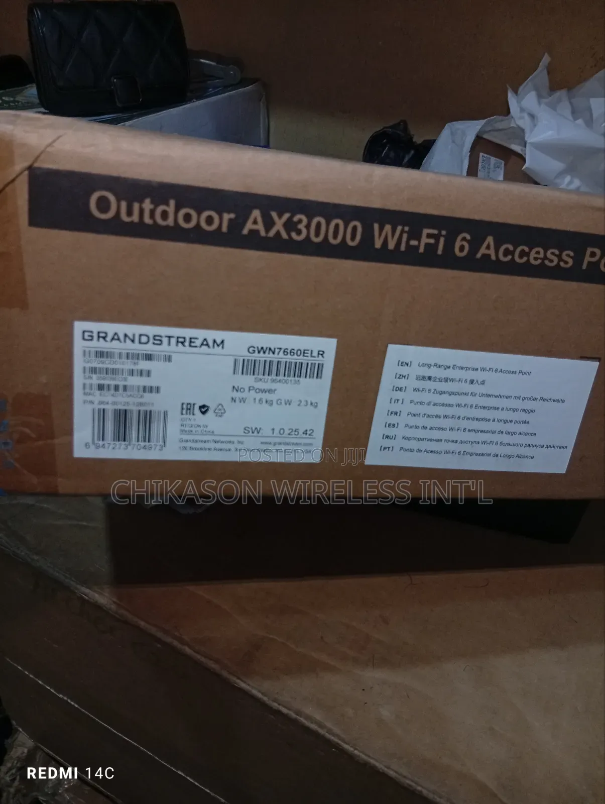 Grand Stream 7660elr