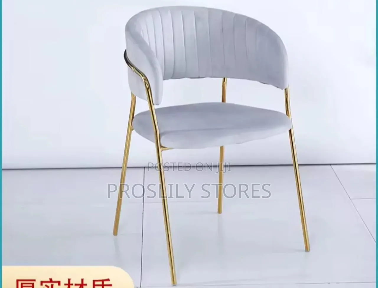 Balcony/Living Room Chairs