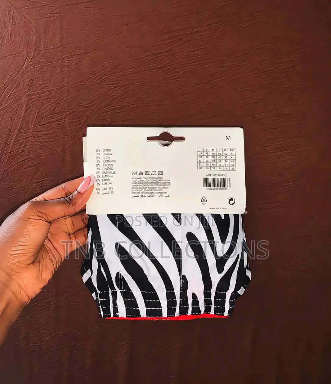 Men’S Woven Cotton Boxers
