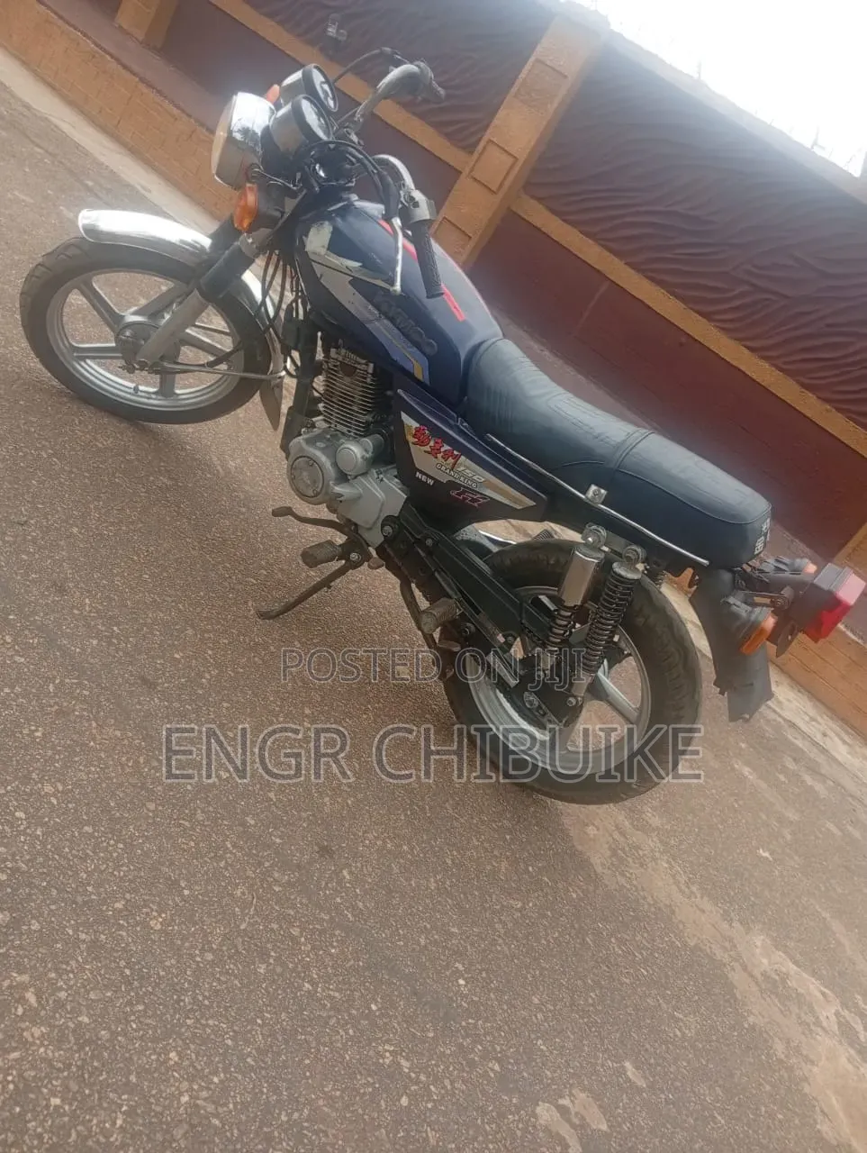 Kymco Xciting 2006 Blue