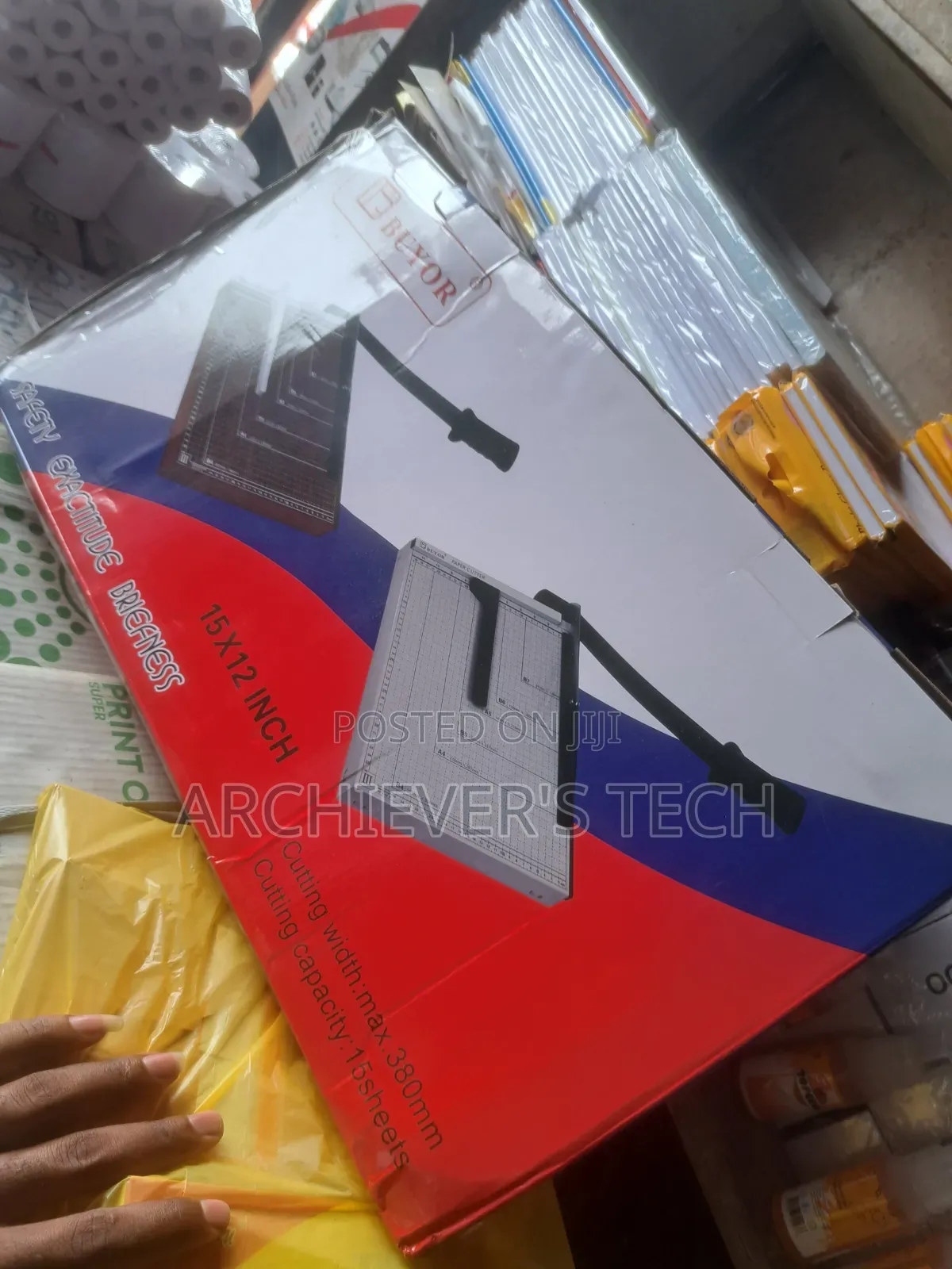 Paper Cutting Machine