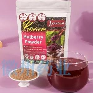 Premium Mulberry Powder for Heart and Diabetic Management (227 Grams)