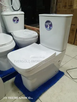 Water Closet Seat Available