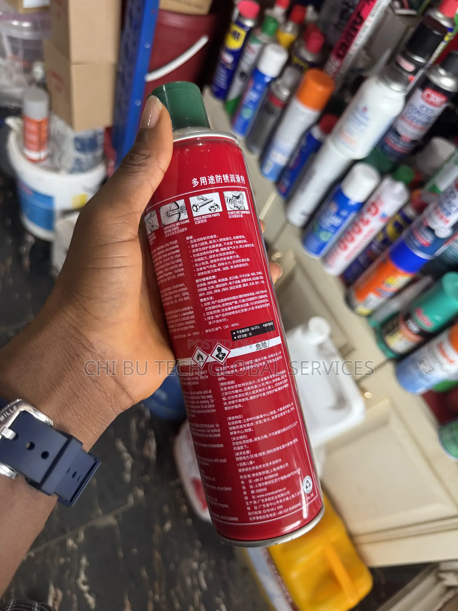 Crc 5-56 Multi-purpose Lubricant