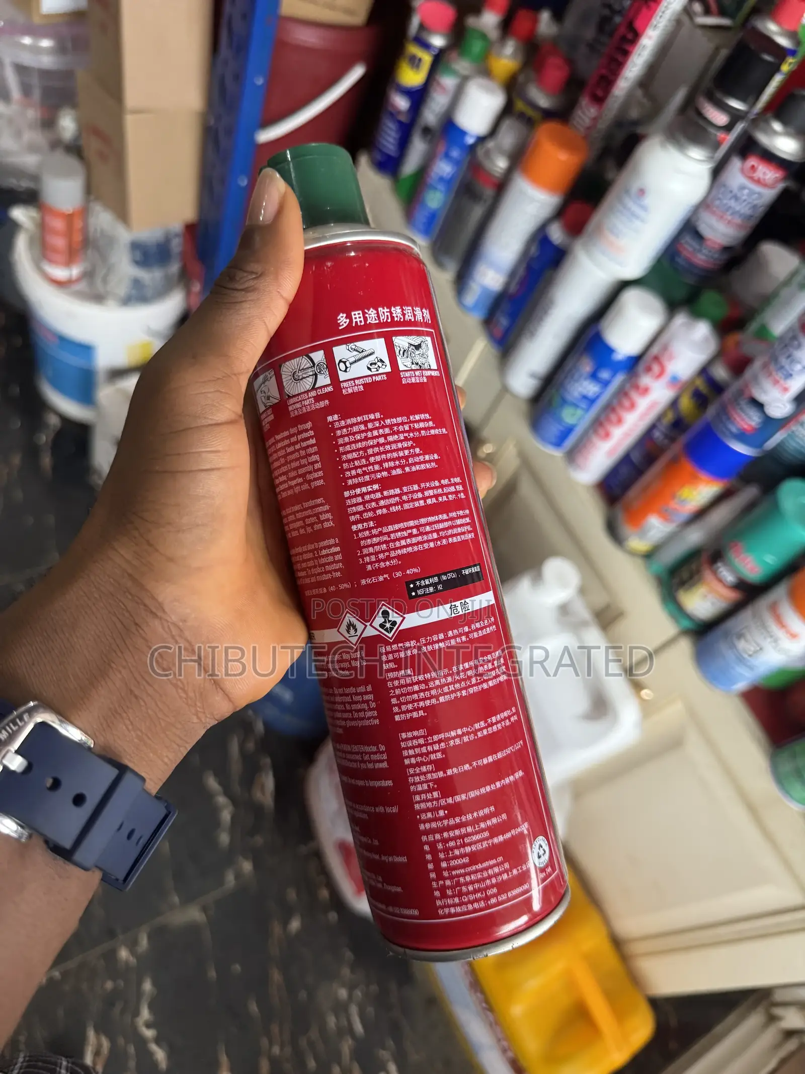 Crc 5-56 Multi-purpose Lubricant