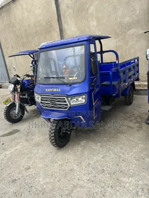 New Motorcycle 2026