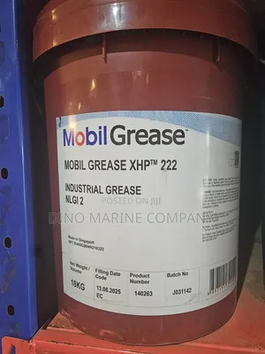 Mobil Grease XHPTM 222
