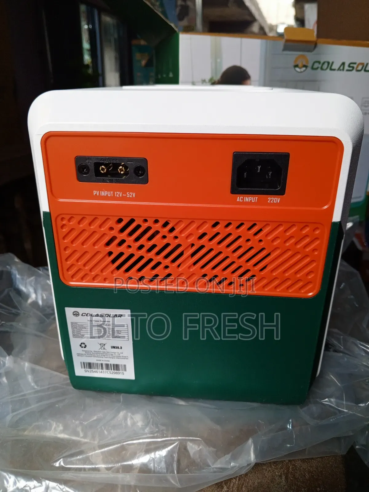 Cola 1000 Pro