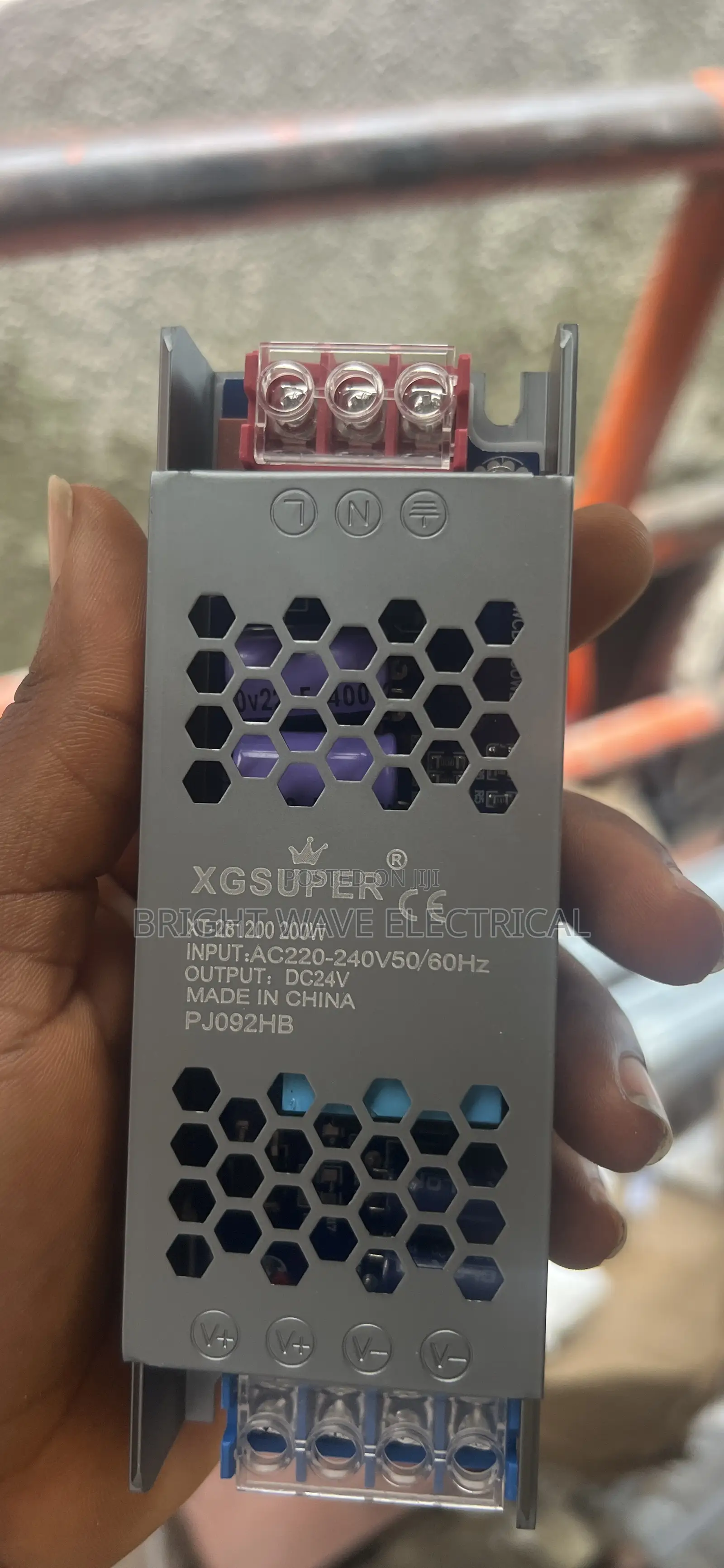 Profile Light 200wt Choke 24v