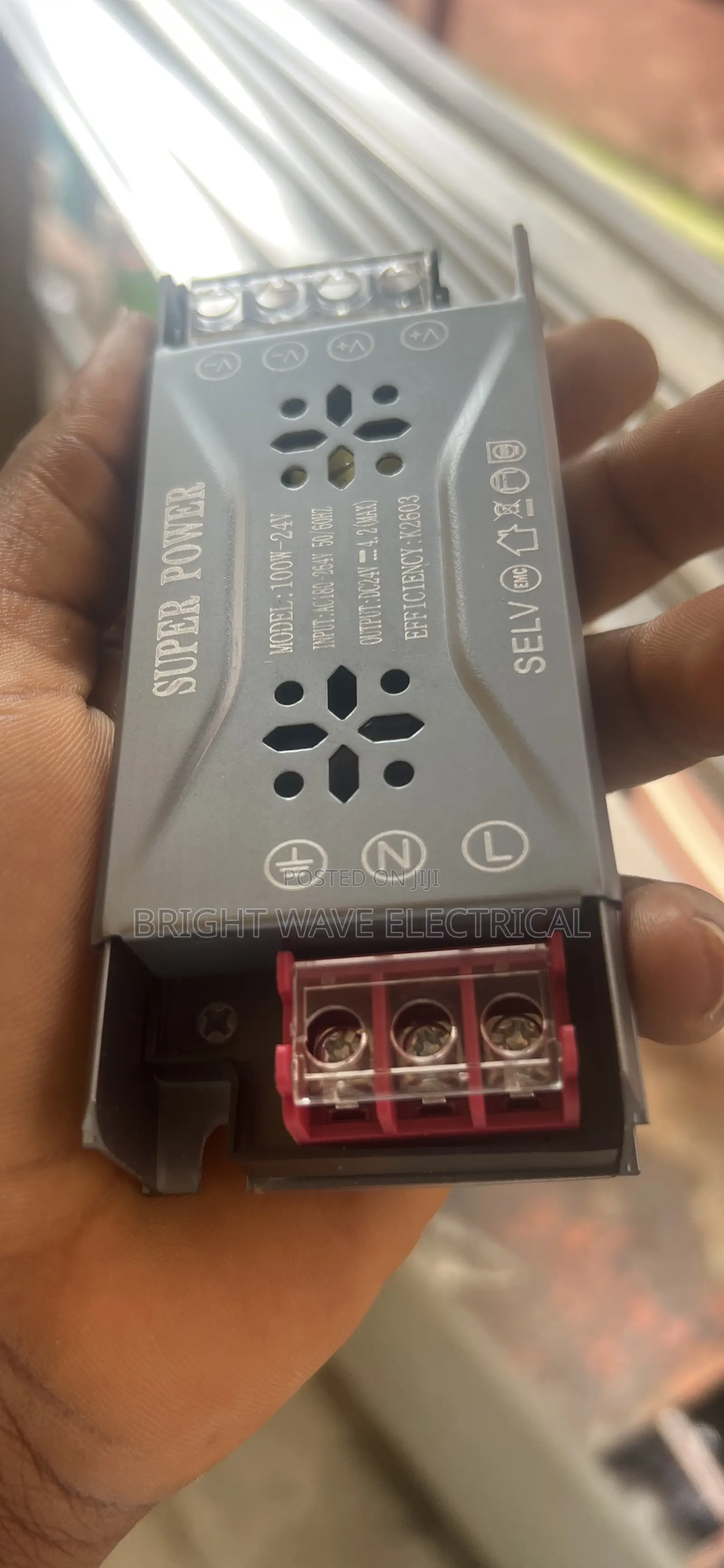 Profile Light Choke 100wt 24v