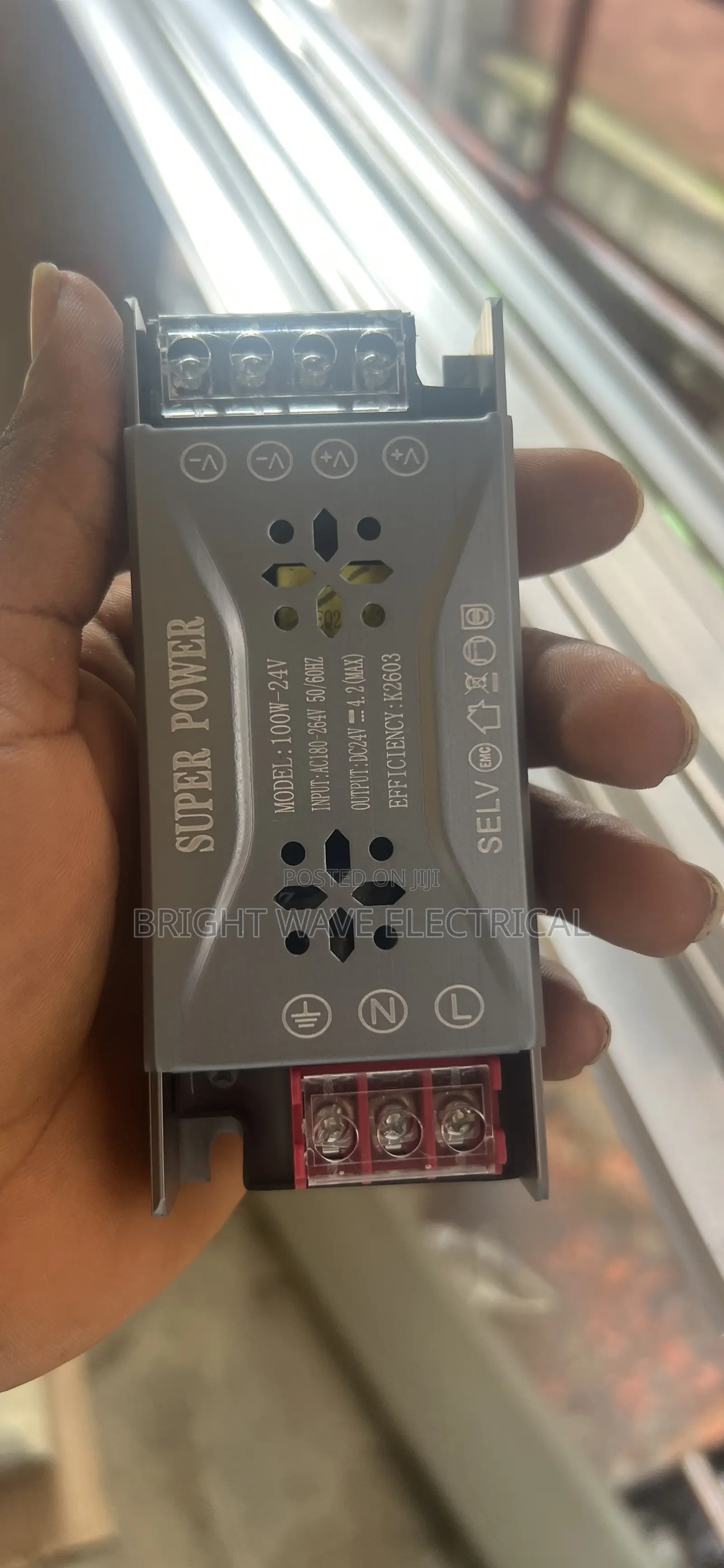 Profile Light Choke 100wt 24v