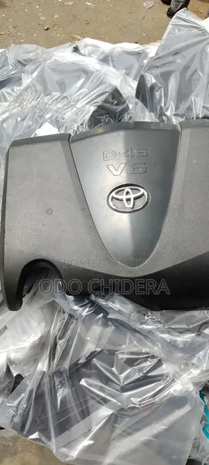 Engine Cover Highlander 2020
