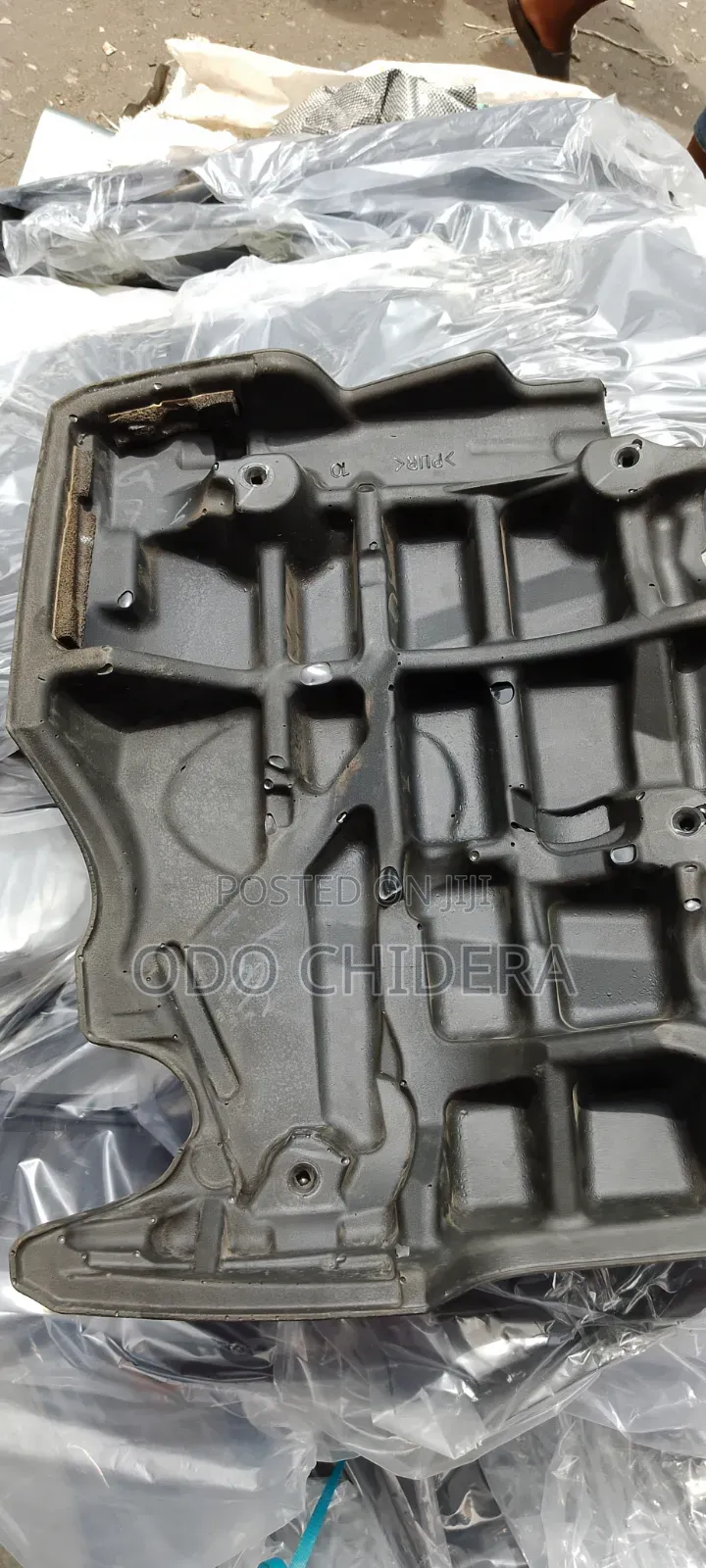 Engine Cover Highlander 2020