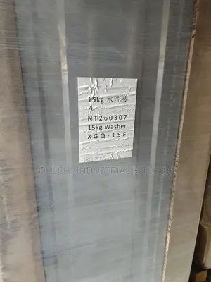 Washer Machine Industrial