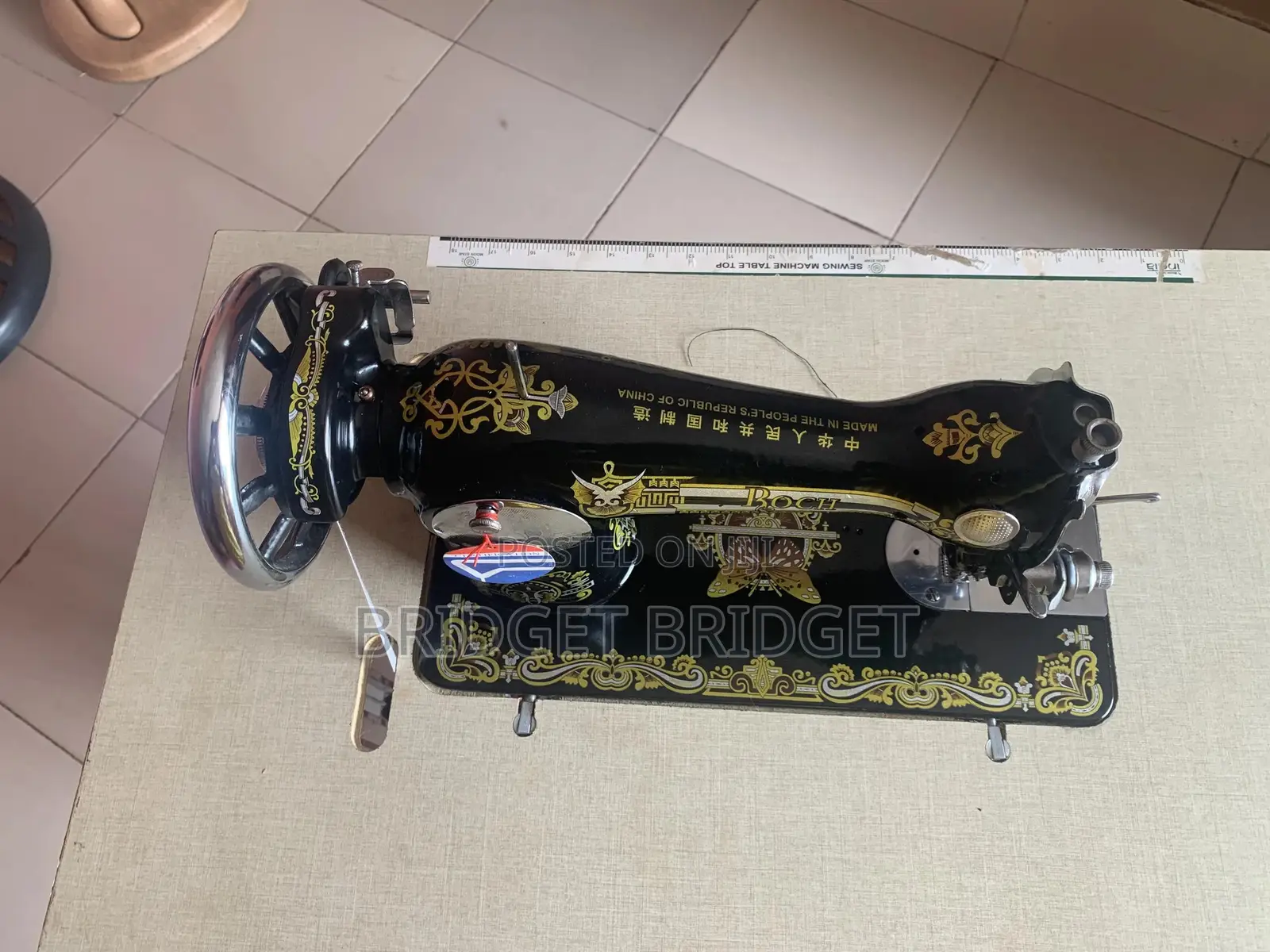 Sewing Machine